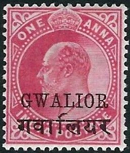 Stamp, King Edward VII, India, Princely States,  , Crowns and Coronets, Famous People, Heads of State, Kings, Men, Royalty