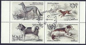 Se-tenant, Dogs, Cinderellas,  , Dogs