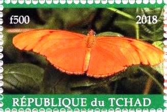 Stamp, African butterflies - Julia butterfly (Dryas iulia), Cinderellas,  , Animals (Fauna), Butterflies, Insects