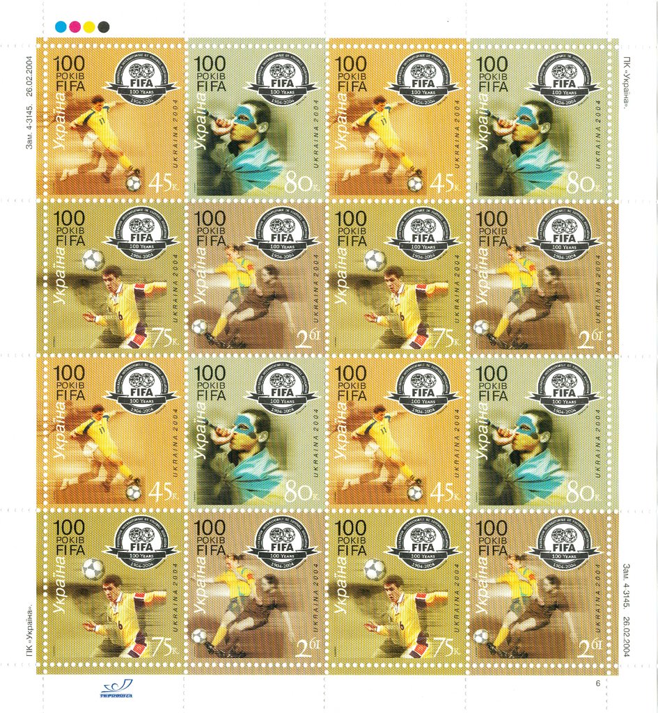 Centenary of FIFA