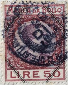 Revenue Stamp, Vittorio Emanuele Iii, Italy,  