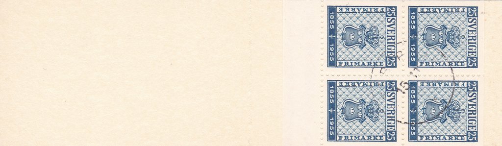 First Swedish postage stamp design