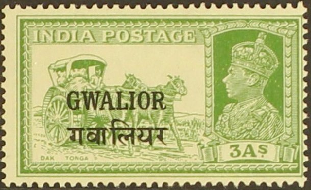 Mail coach & King George VI