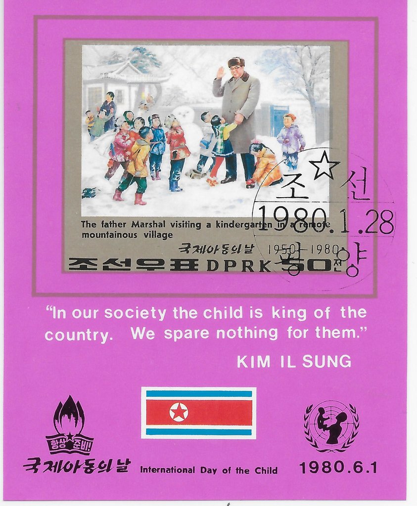 Day of the child