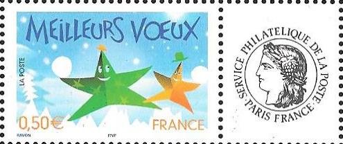 Best Wishes 2004 - Stars with a snowball