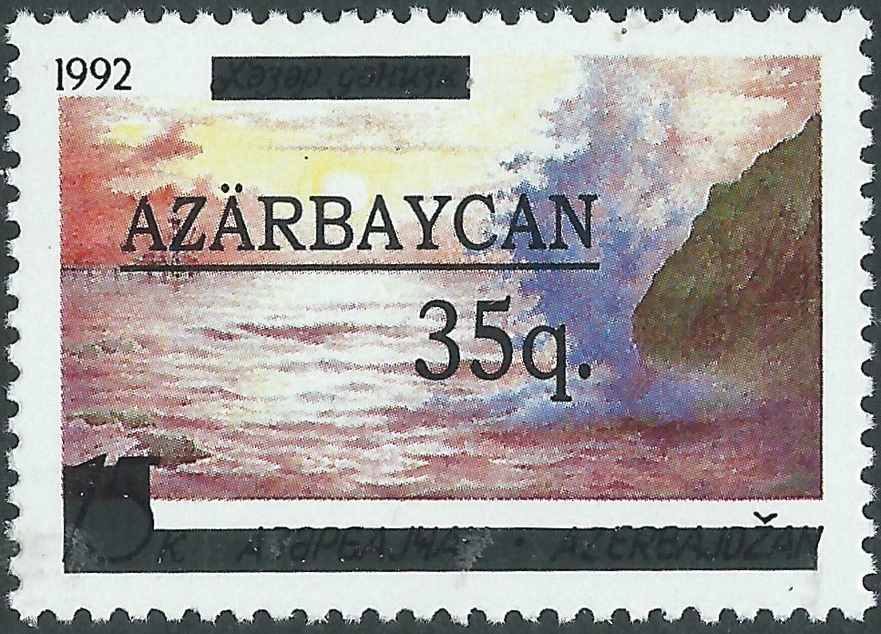 Bar overprint