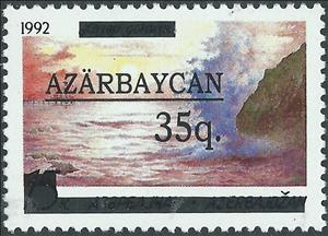 Stamp, Bar overprint, Azerbaijan,  