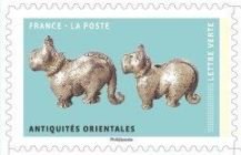 Oriental Antiquities