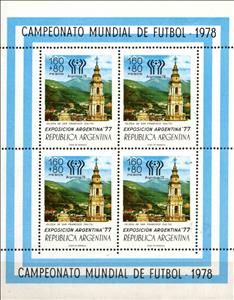 Mini Sheet, Church of San Franciso, Overprint, WC Emblem, Argentina,  , Architecture, Buildings, Churches - Cathedrals - Basilicas - Chapels, Football (Soccer), Sports