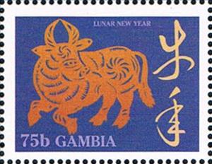 Stamp, Year of the Ox, Gambia,  , Animals (Fauna), Bulls and Cows, Cattle, Chinese New Year, Chinese Zodiac, Mammals, New Year, Stylized Animals