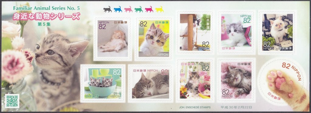 Cats