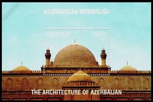 Souvenir Sheet, Historic Architecture : Mosque of Shamakhi, Azerbaijan,  , Architecture, Mosque
