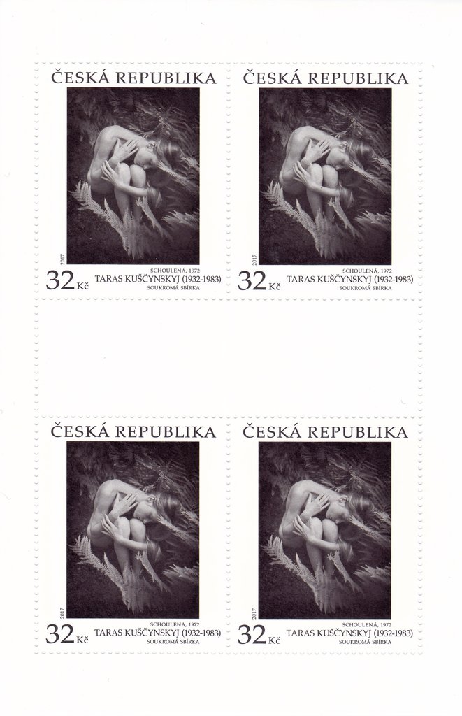 Cuddled by Taras Kuščynskyj (1932–1983)