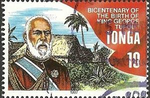 Stamp, Bicentenary of the birth of King George Tupou I, Tonga,  , Houses, Kings, Palm-trees