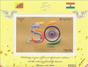 Mini Sheet, Diplomatic Relations with India, 50th Anniversary, Bhutan,  , Diplomacy