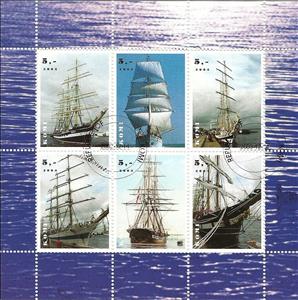 Mini Sheet, Sailing Ships, Cinderellas,  , Sailing Ships, Ships