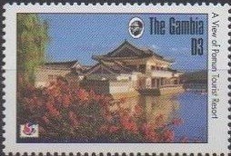Stamp, Pomun tourist resort, Gambia,  