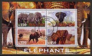 Mini Sheet, Loxodonta Africana, Cinderellas,  , Animals (Fauna), Elephants