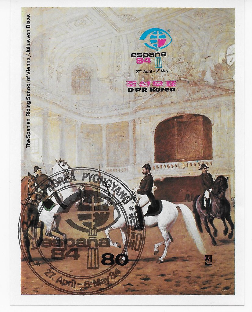 International Stamp Exhibition "Espana '84"