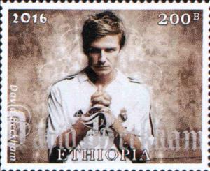 Stamp, David Beckham, Cinderellas,  , Football (Soccer), Sports