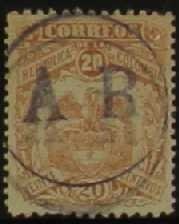 LT 128 overprinted AR in circle