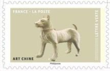 Stamp, Chinese Art, France,  , Art, Dogs, Statues