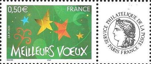 Se-tenant, Best Wishes 2004 - Stars and crescent moon, France,  , Christmas, Crescent (Moon), Greetings, Stars
