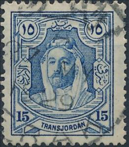 Stamp, Amir Abdullah Ibn Hussein, Jordan,  , Famous People, Headgear, Heads of State, Kings, Men, Royalty