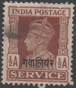 "SERVICE" and King George VI