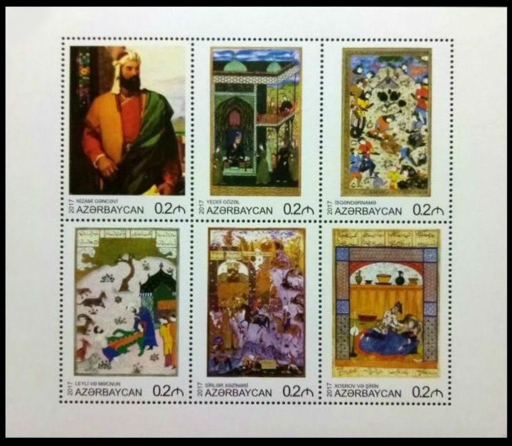 Miniatures based on poetry of Nizami Ganjavi