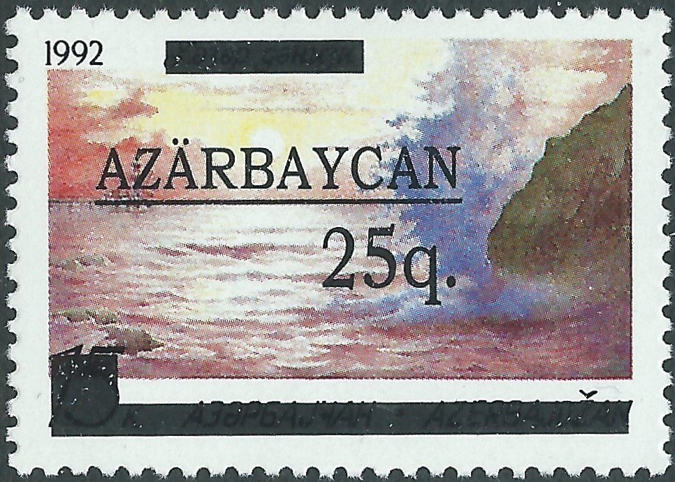 Bar overprint