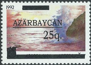 Stamp, Bar overprint, Azerbaijan,  