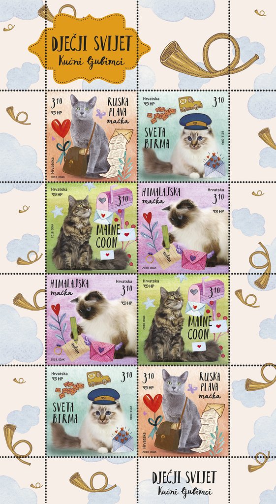 Children's World - Pets (Cats II)
