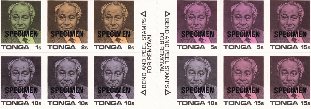 20th Anniversary of Coronation King Tupou IV
