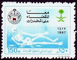 Stamp, Anti-drugs Campaign, Saudi Arabia,  , Anti-drugs