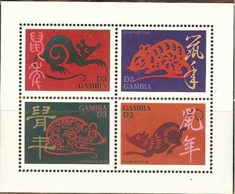 Year of the Rat