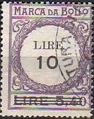 Revenue Stamp, Frame, Italy,  