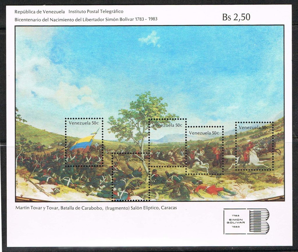 Battle of carabobo by Martin Tovar