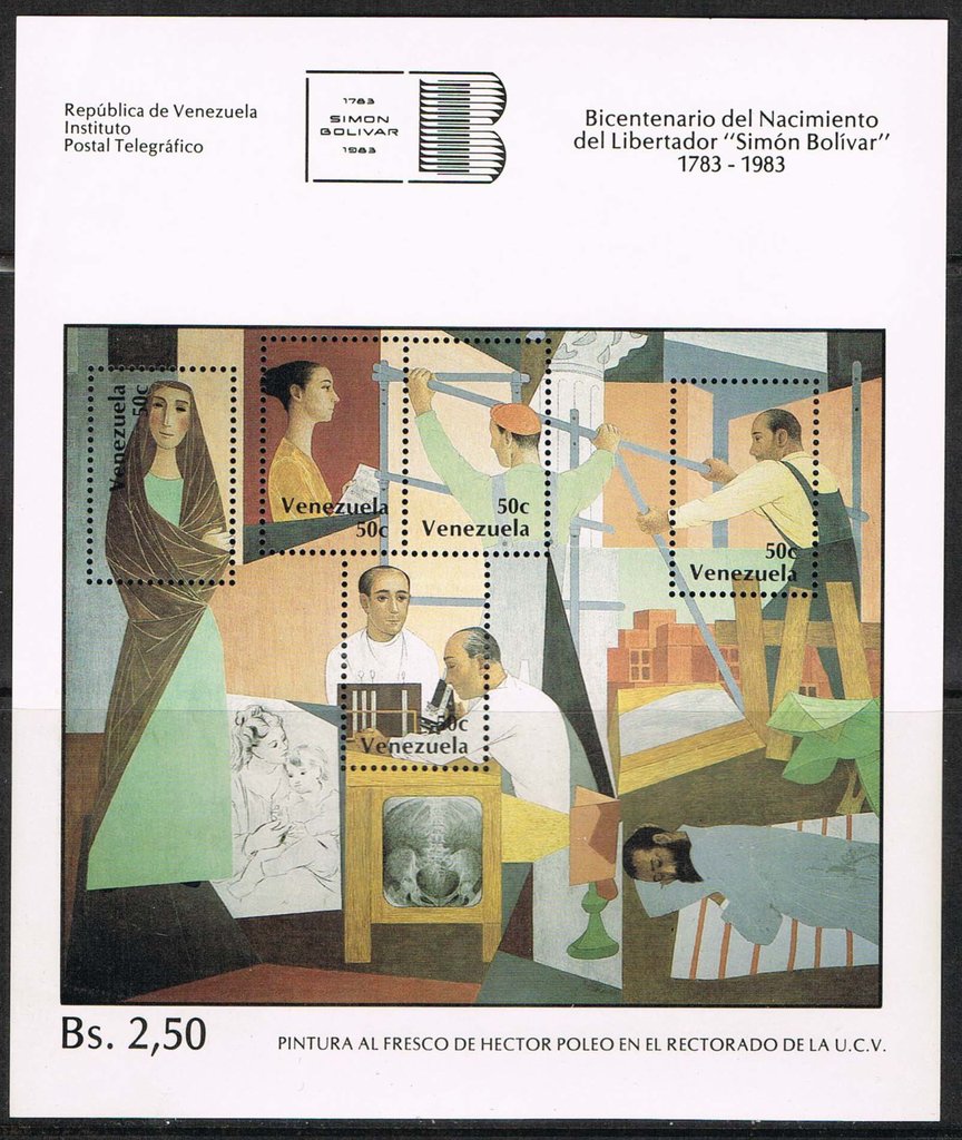 Art, Science and Education by Hector Poleo
