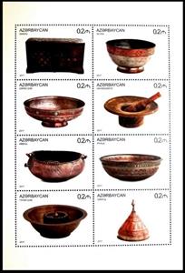 Mini Sheet, Traditional Copperware, Azerbaijan,  , Crafts