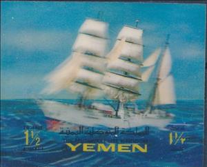 Stamp, Sailship, Yemen, Kingdom,  , Sailing Ships, Ships