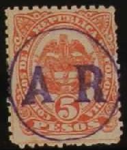 LT 123 overprinted AR in circle