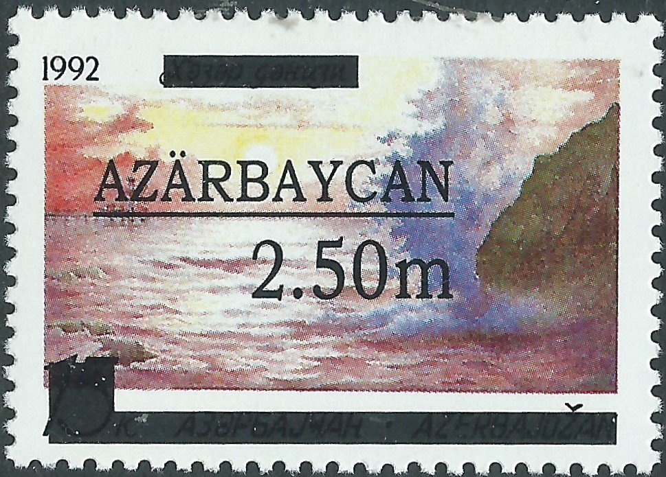 Bar overprint