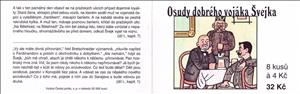 Booklet, Josef Lada's illustration: Švejk, Czech Republic,  , Cartoons, Literature