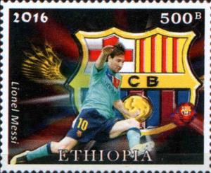 Stamp, Lionel Messi, Cinderellas,  , Football (Soccer), Sports