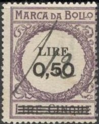 Revenue Stamp, Frame With Numerals, Italy,  