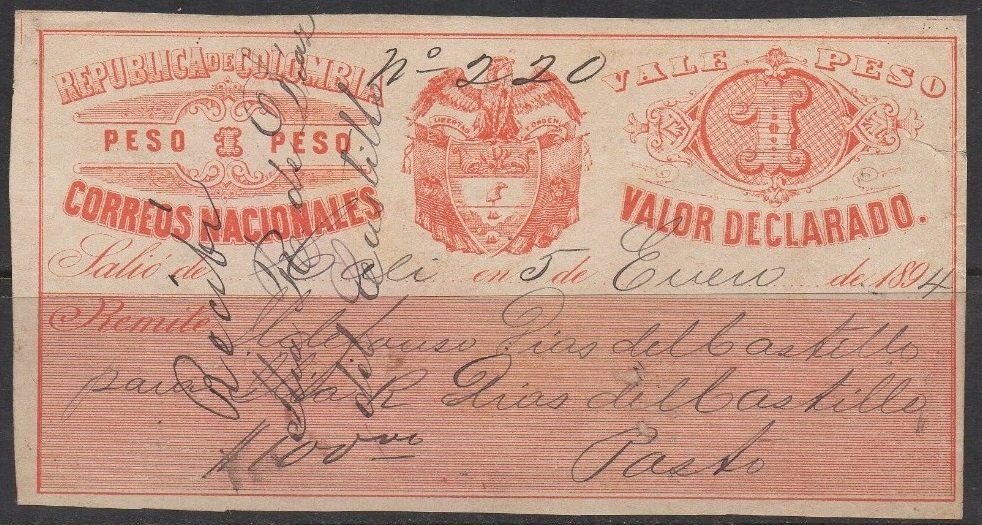Coat of Arms in center, Face value on it´s right