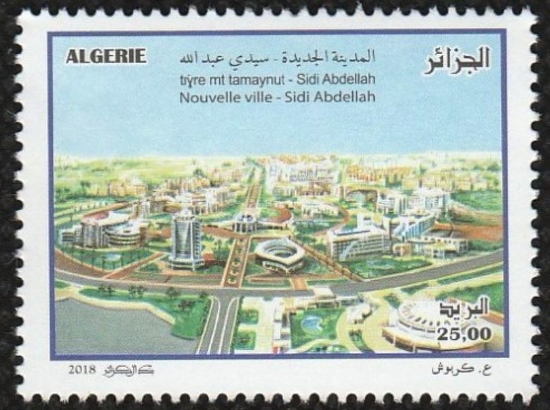 New Suburban Communities - Sidi Abdellah