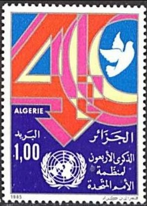 40 th anniversary of the UN