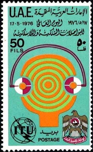 Waves and Ear Phones-ITU-Coat of Arms